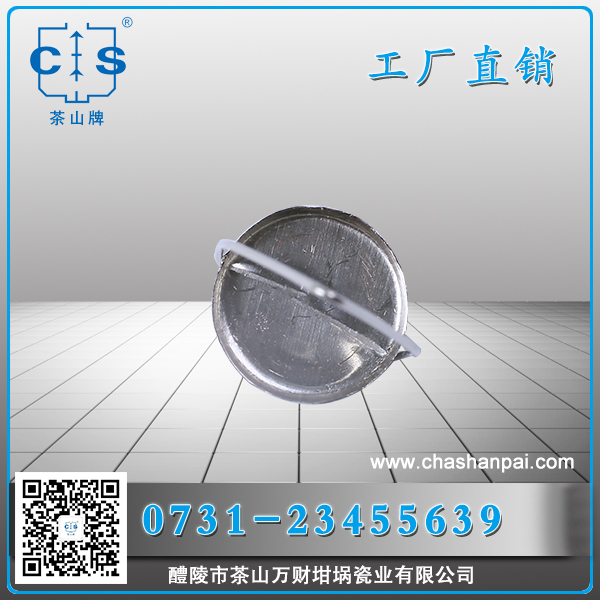 醴陵市茶山萬(wàn)財(cái)坩堝瓷業(yè)有限公司,醴陵碳硫氮?dú)浞治龊牟匿N(xiāo)售,熱分析坩堝銷(xiāo)售,氧化鋁坩堝哪里好