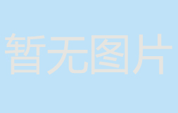 չtˎЄ°lչĺꂥ